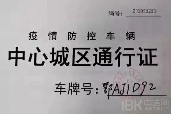 不朽情缘-官方网站