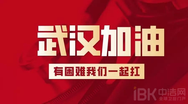 不朽情缘-官方网站