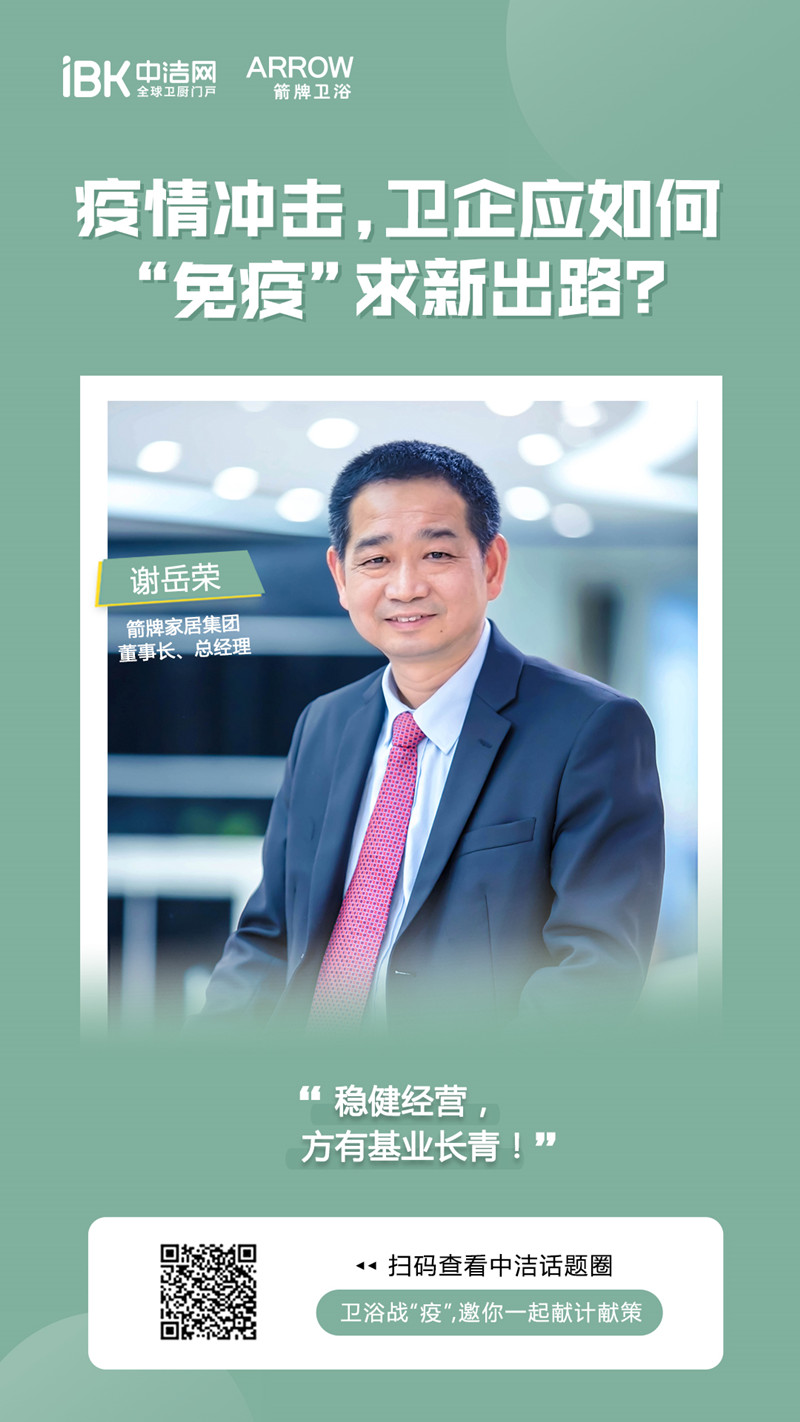不朽情缘-官方网站