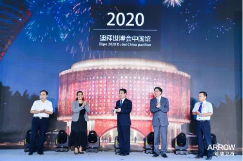 不朽情缘-官方网站