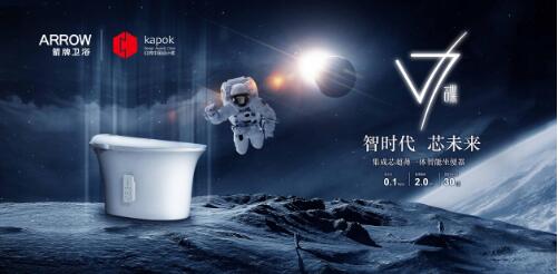 不朽情缘-官方网站