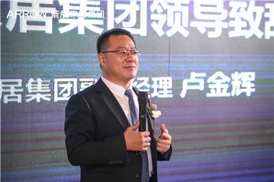 不朽情缘-官方网站