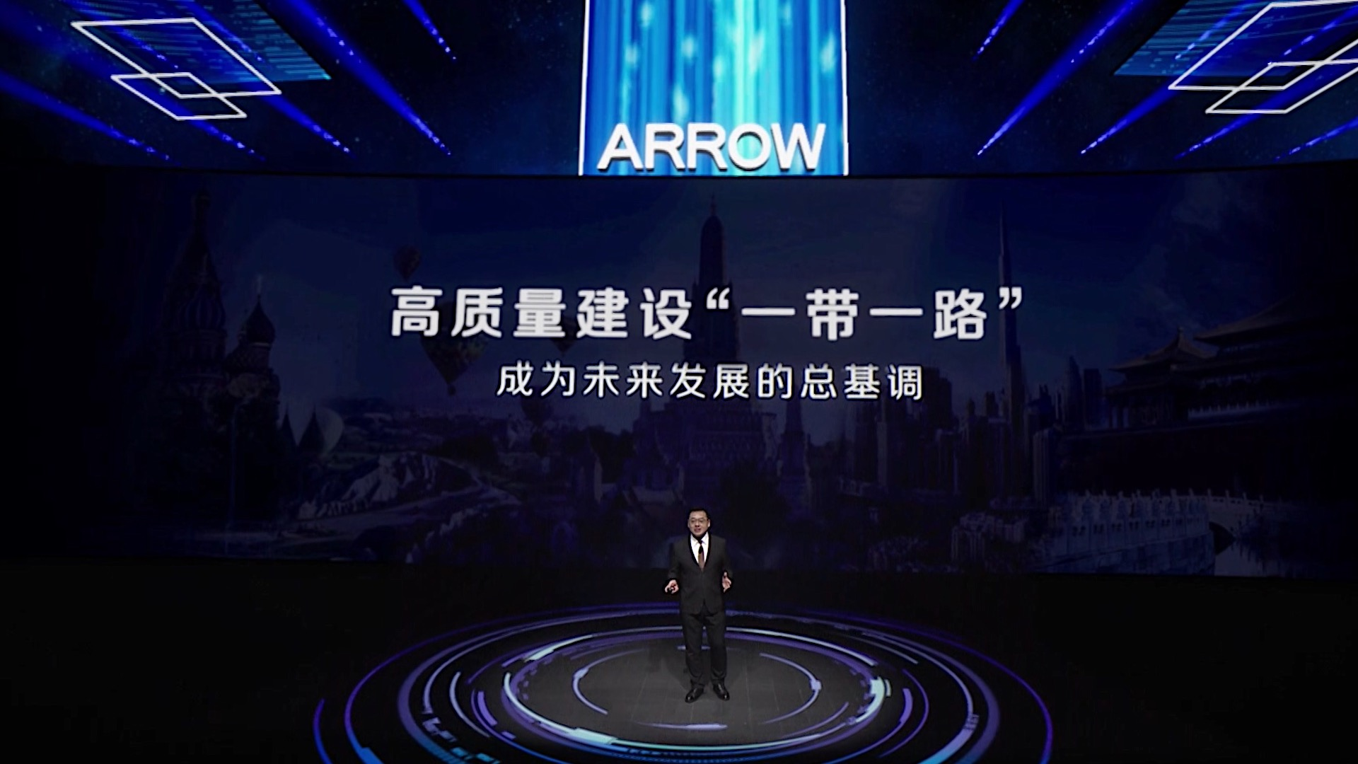 不朽情缘-官方网站