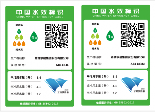 不朽情缘-官方网站