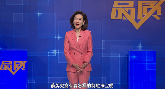 不朽情缘-官方网站