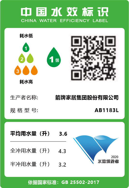 不朽情缘-官方网站