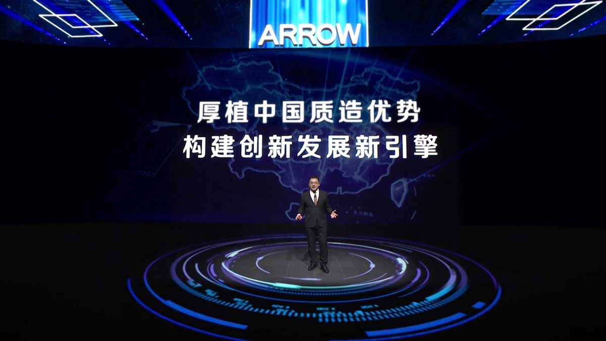 不朽情缘-官方网站