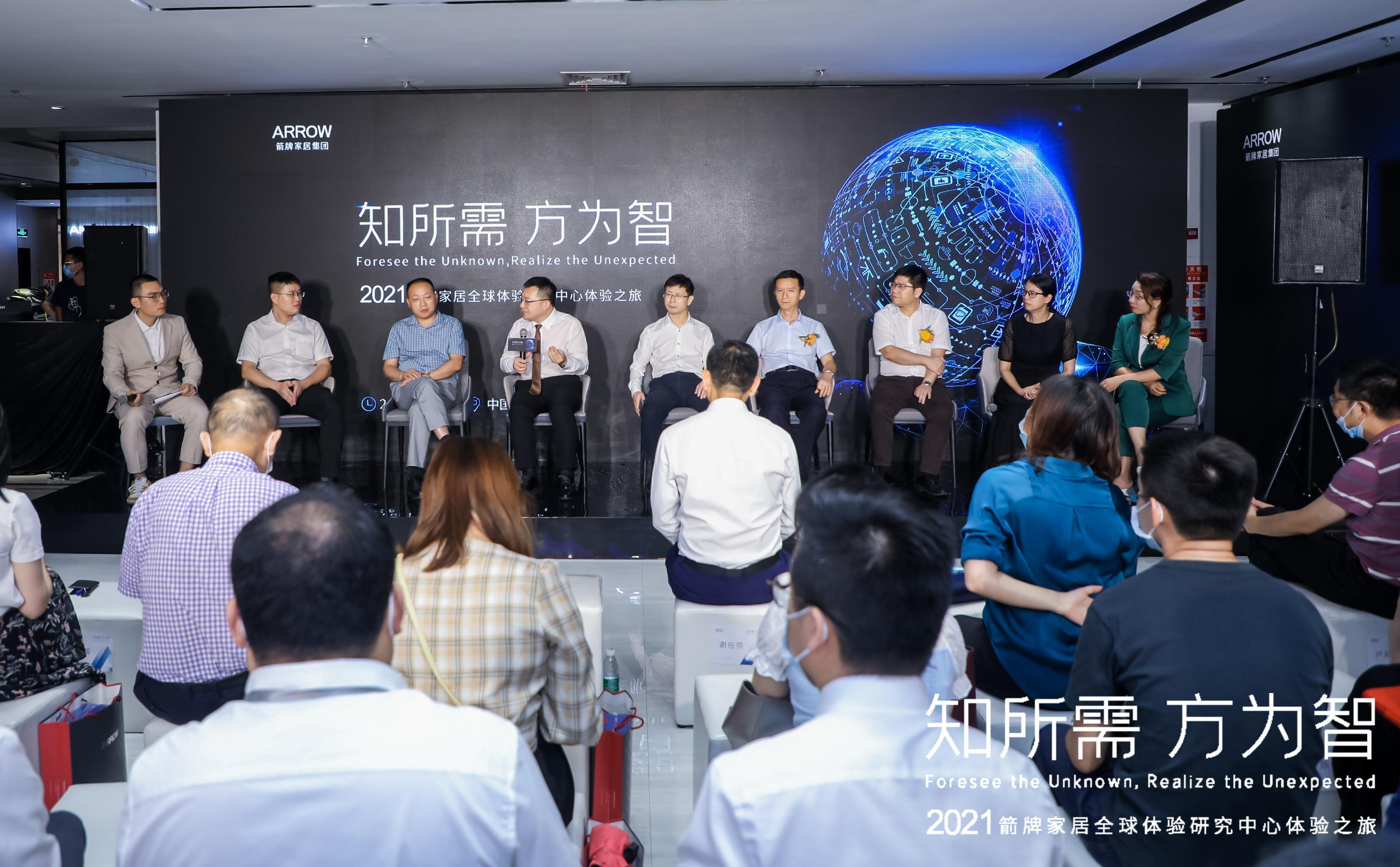 不朽情缘-官方网站