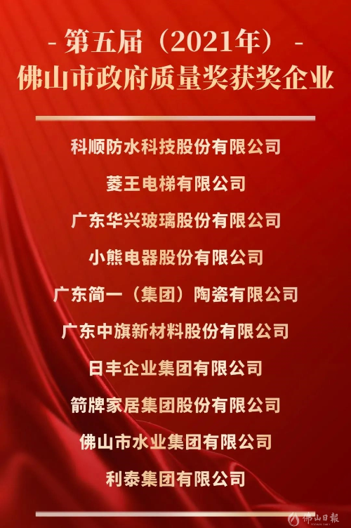 不朽情缘-官方网站