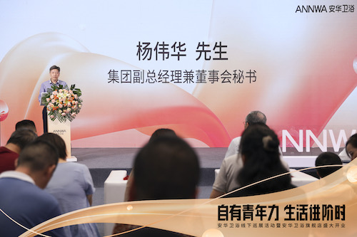 不朽情缘-官方网站