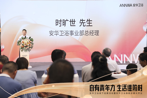 不朽情缘-官方网站