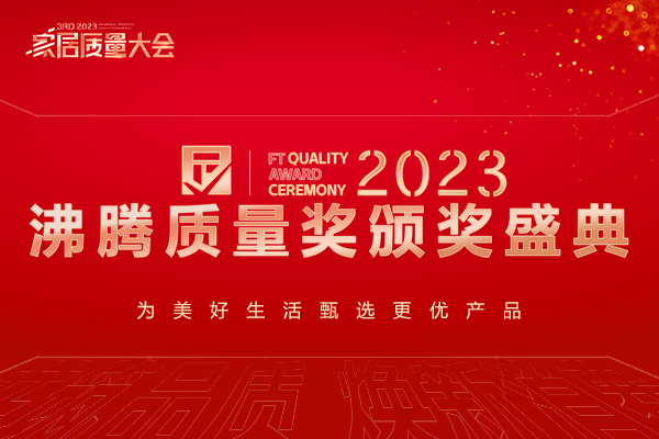 不朽情缘-官方网站