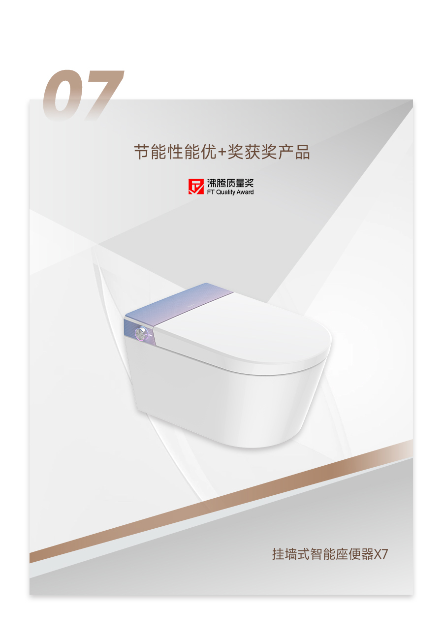 不朽情缘-官方网站