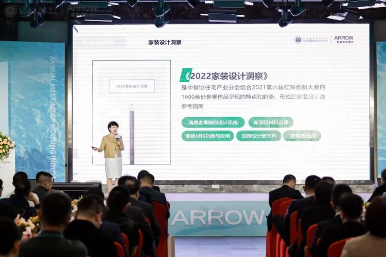 不朽情缘-官方网站