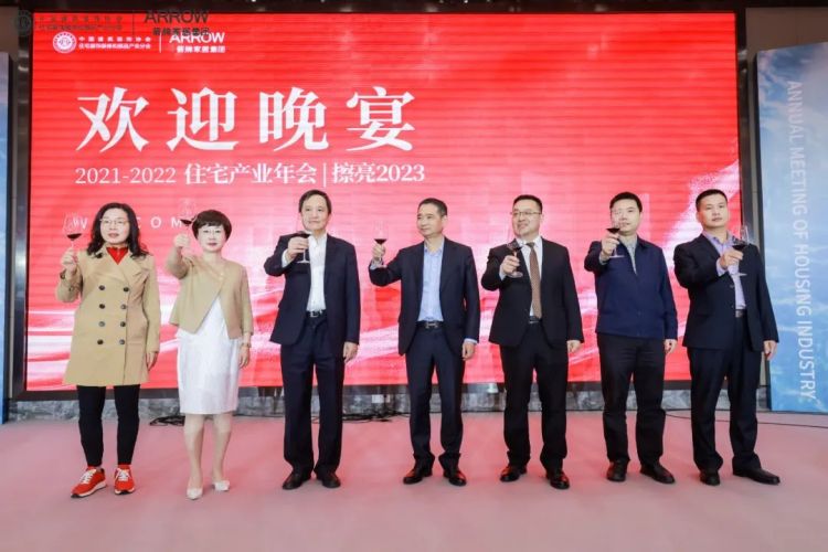 不朽情缘-官方网站