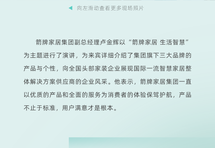 不朽情缘-官方网站