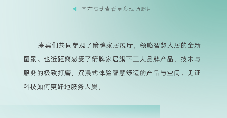 不朽情缘-官方网站