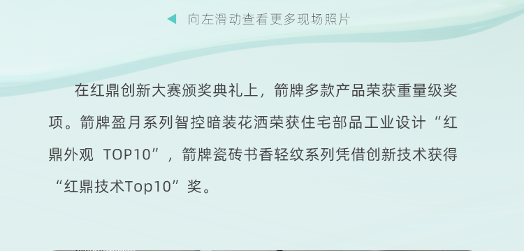 不朽情缘-官方网站