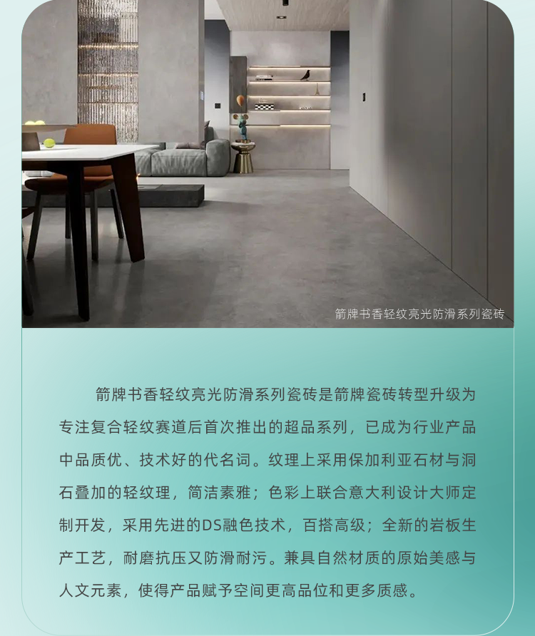 不朽情缘-官方网站