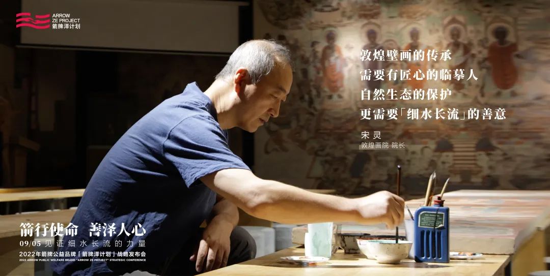 不朽情缘-官方网站