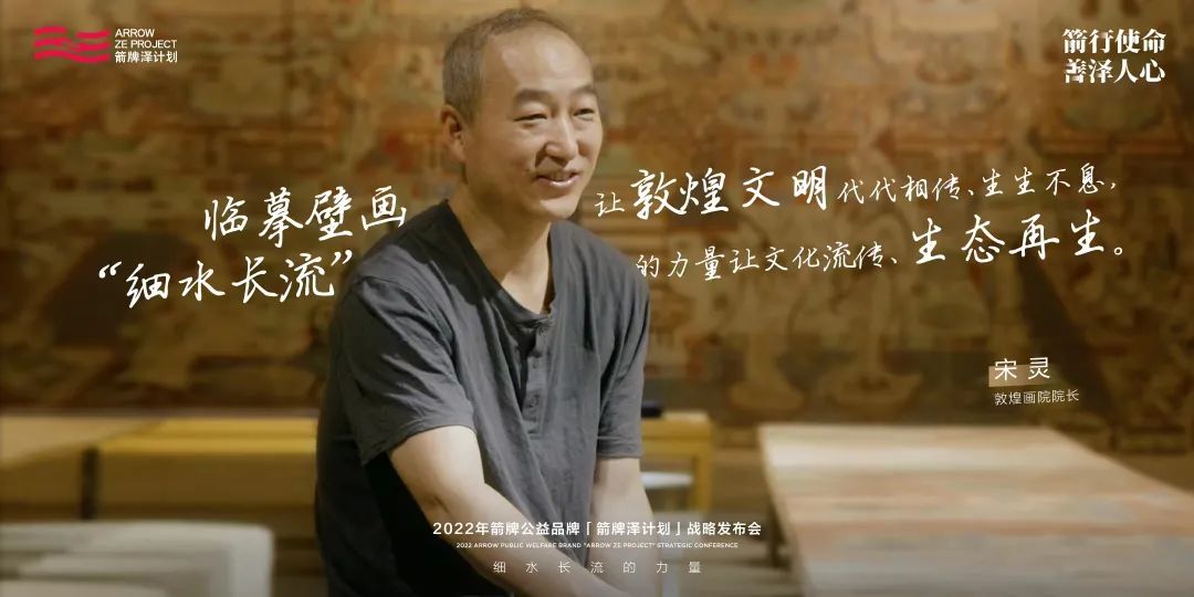 不朽情缘-官方网站