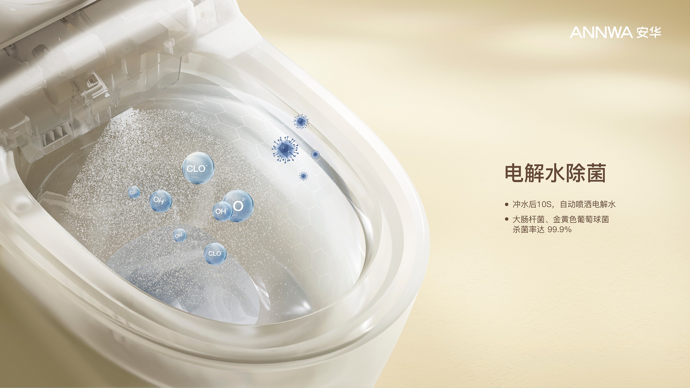 不朽情缘-官方网站