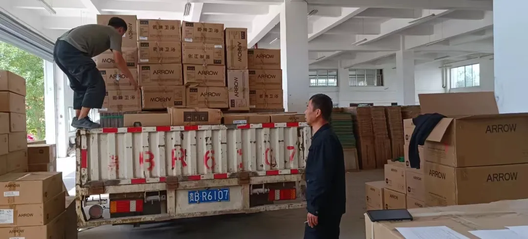 不朽情缘-官方网站