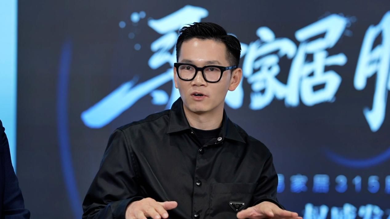 不朽情缘-官方网站