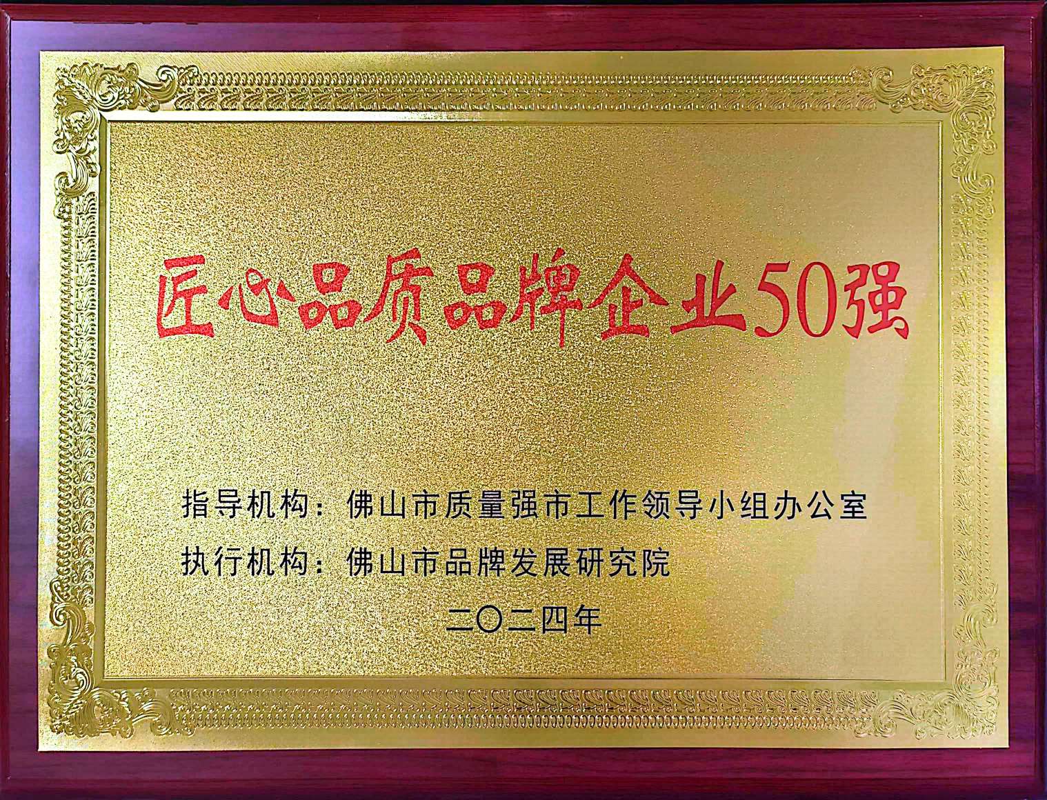不朽情缘-官方网站