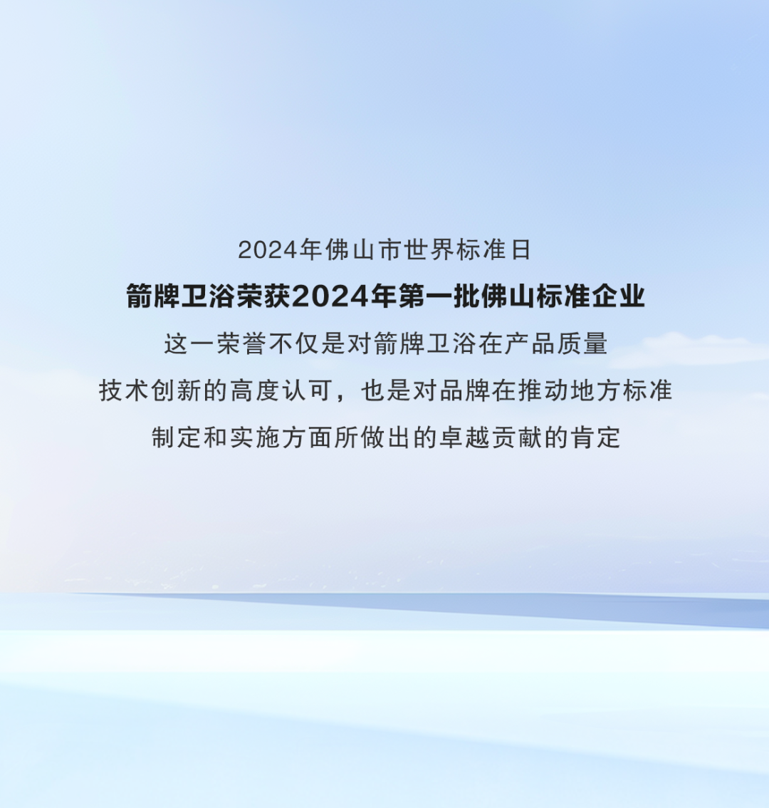 不朽情缘-官方网站