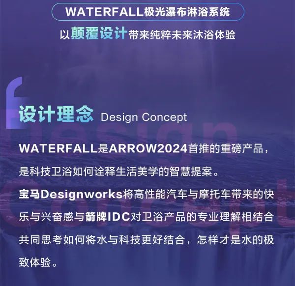 不朽情缘-官方网站