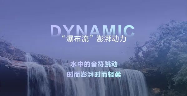 不朽情缘-官方网站