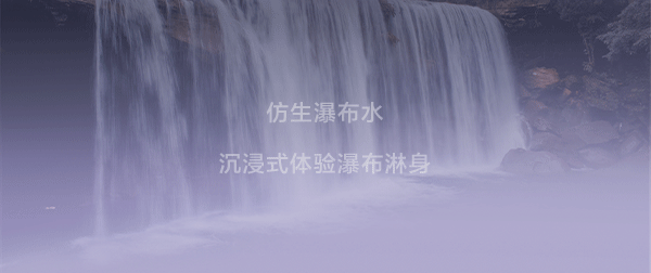 不朽情缘-官方网站