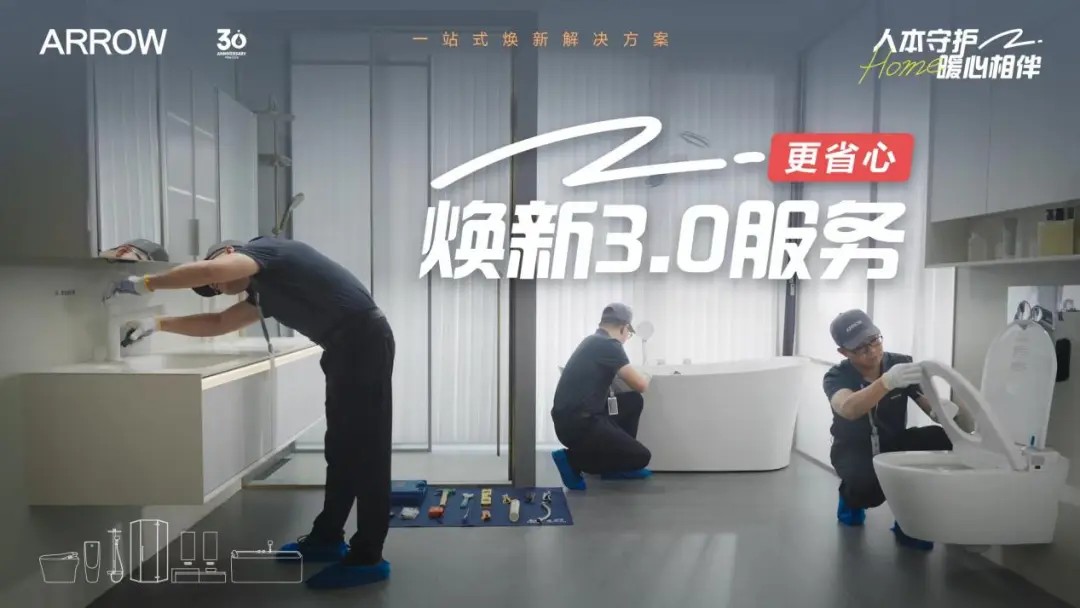 不朽情缘-官方网站