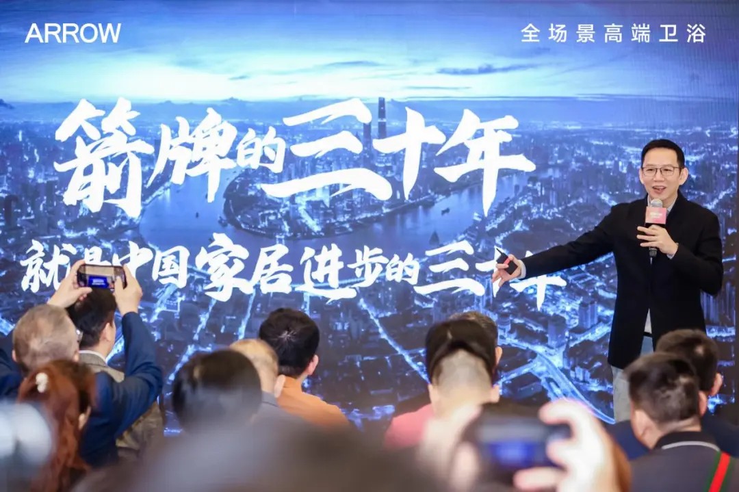 不朽情缘-官方网站