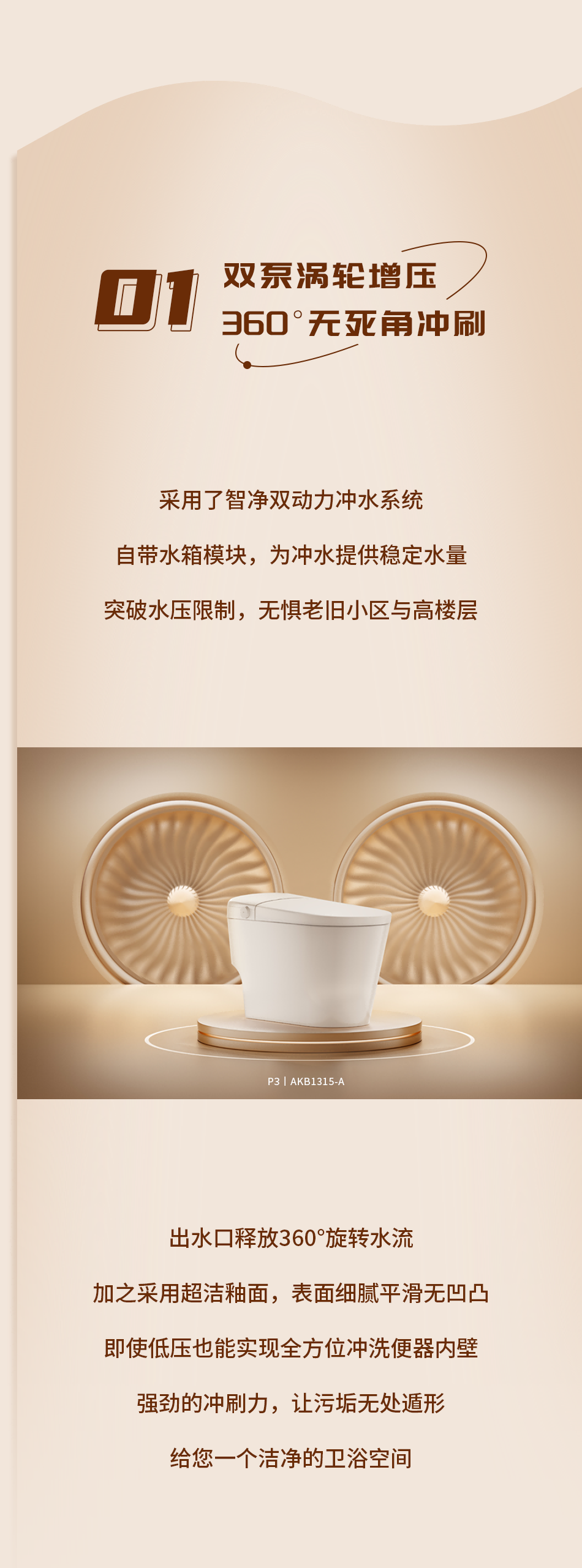 不朽情缘-官方网站