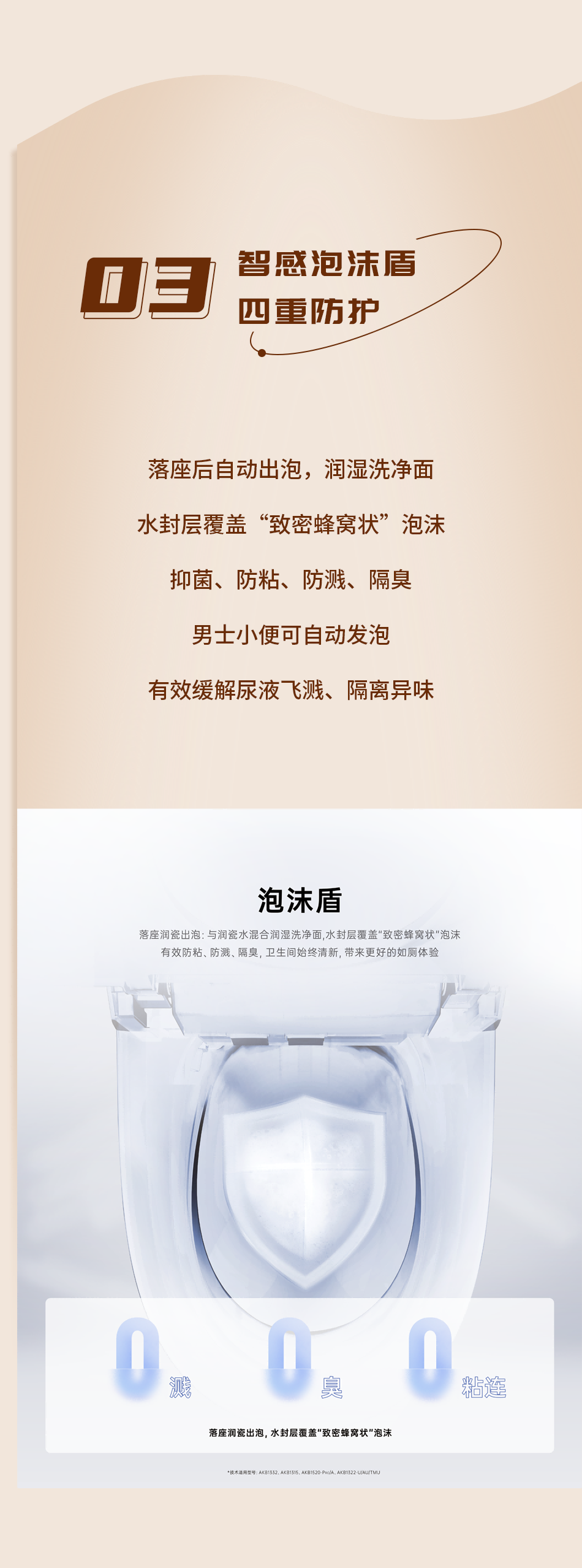 不朽情缘-官方网站