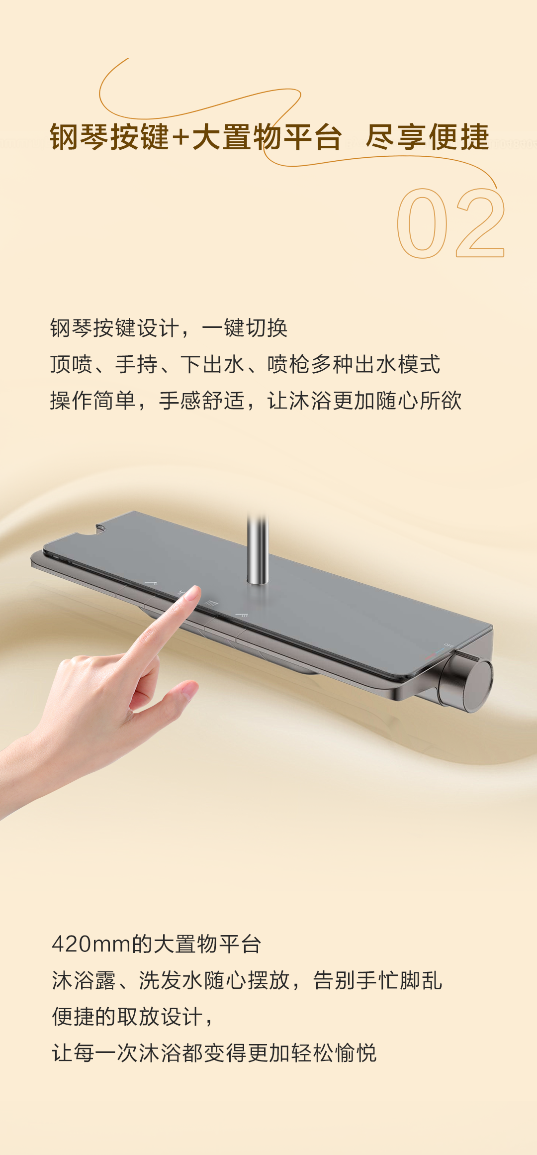 不朽情缘-官方网站