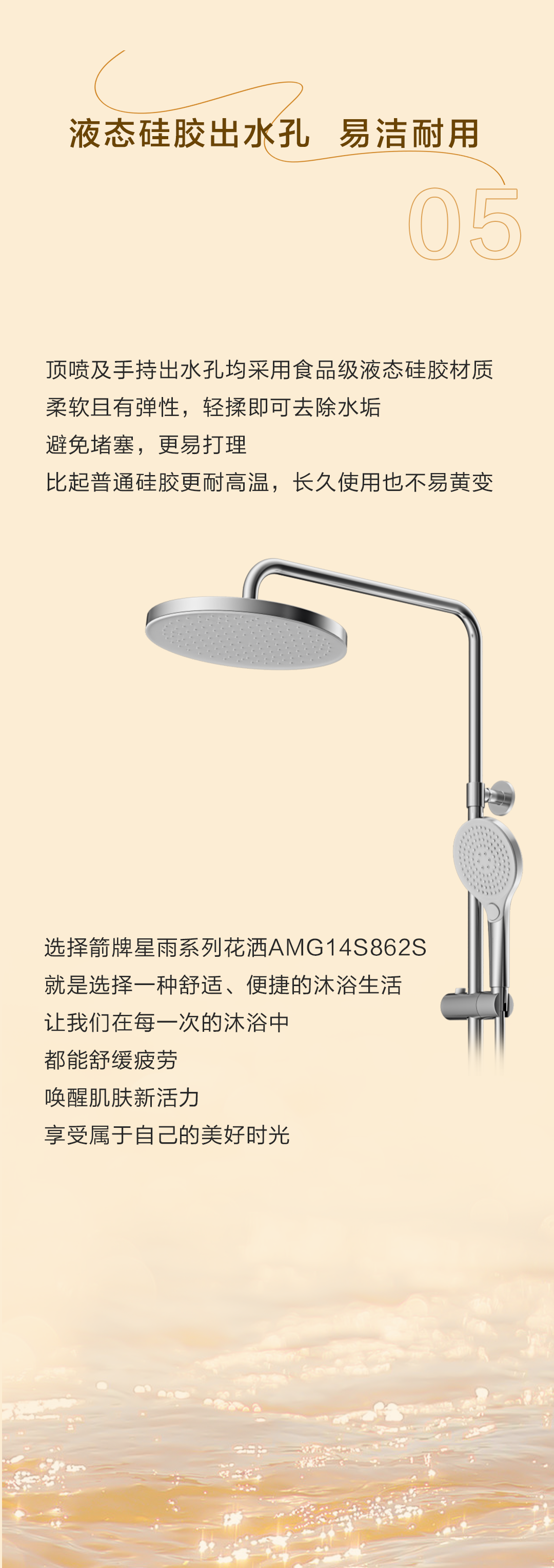不朽情缘-官方网站