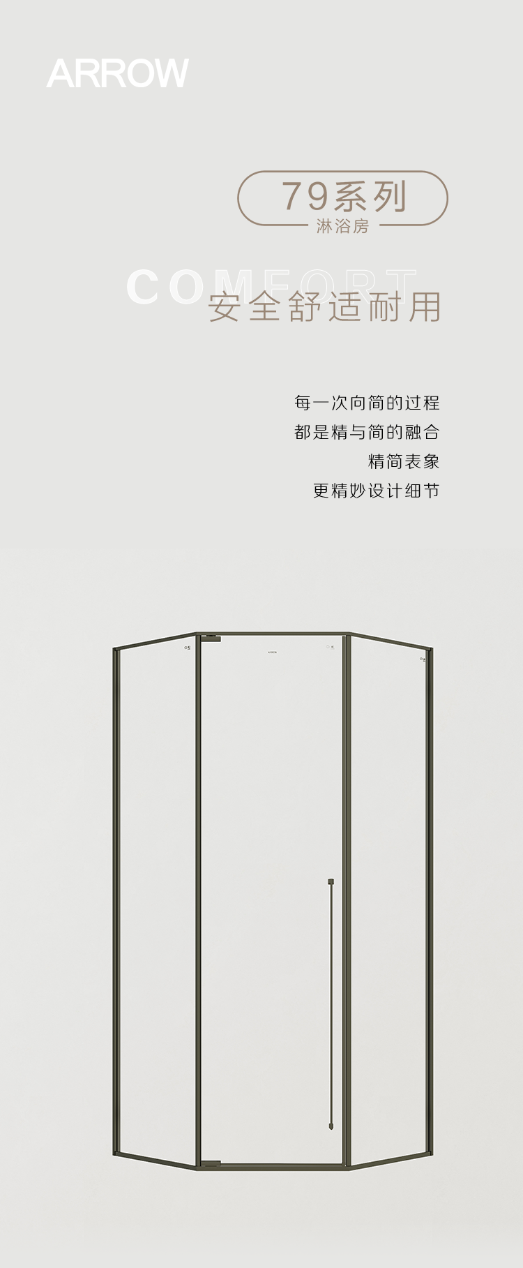 不朽情缘-官方网站