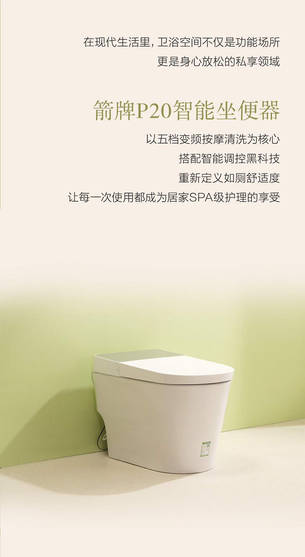 不朽情缘-官方网站