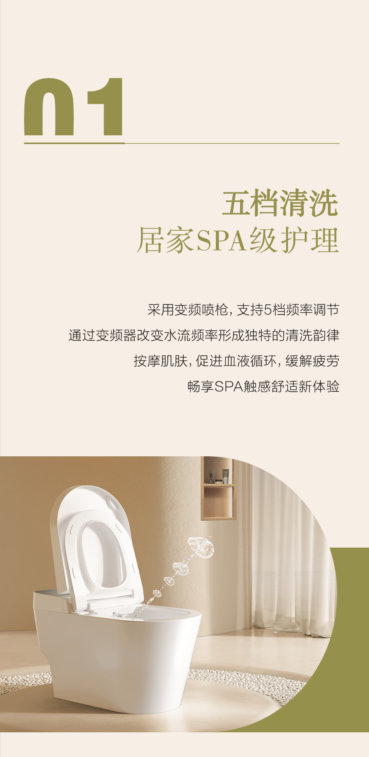 不朽情缘-官方网站