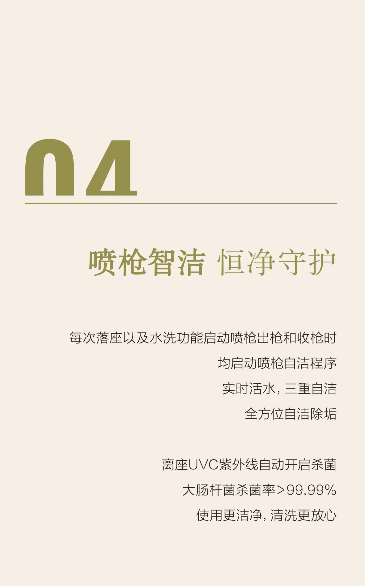 不朽情缘-官方网站