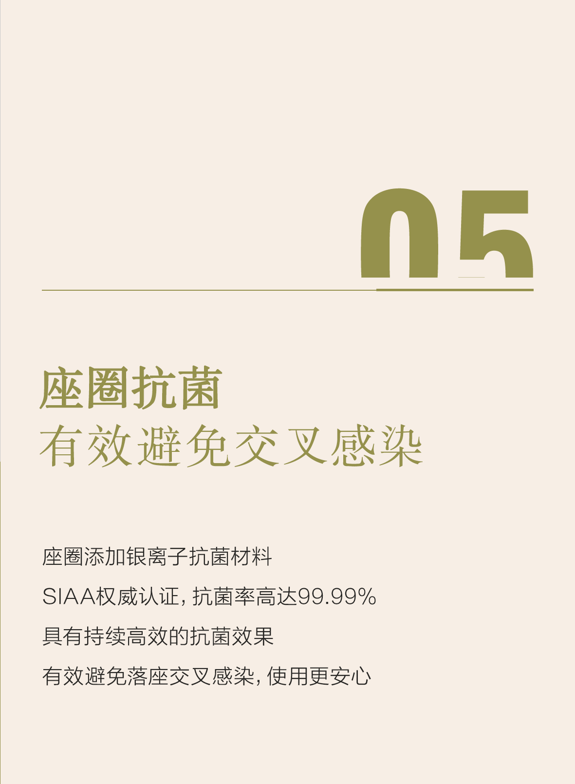 不朽情缘-官方网站