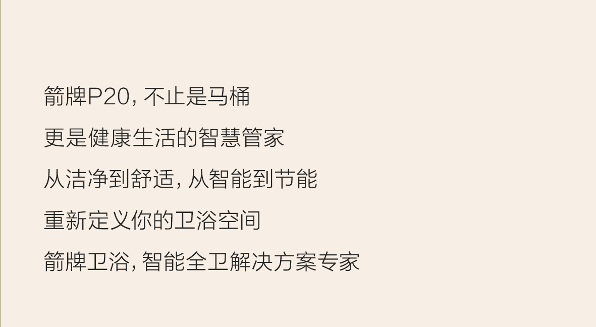 不朽情缘-官方网站