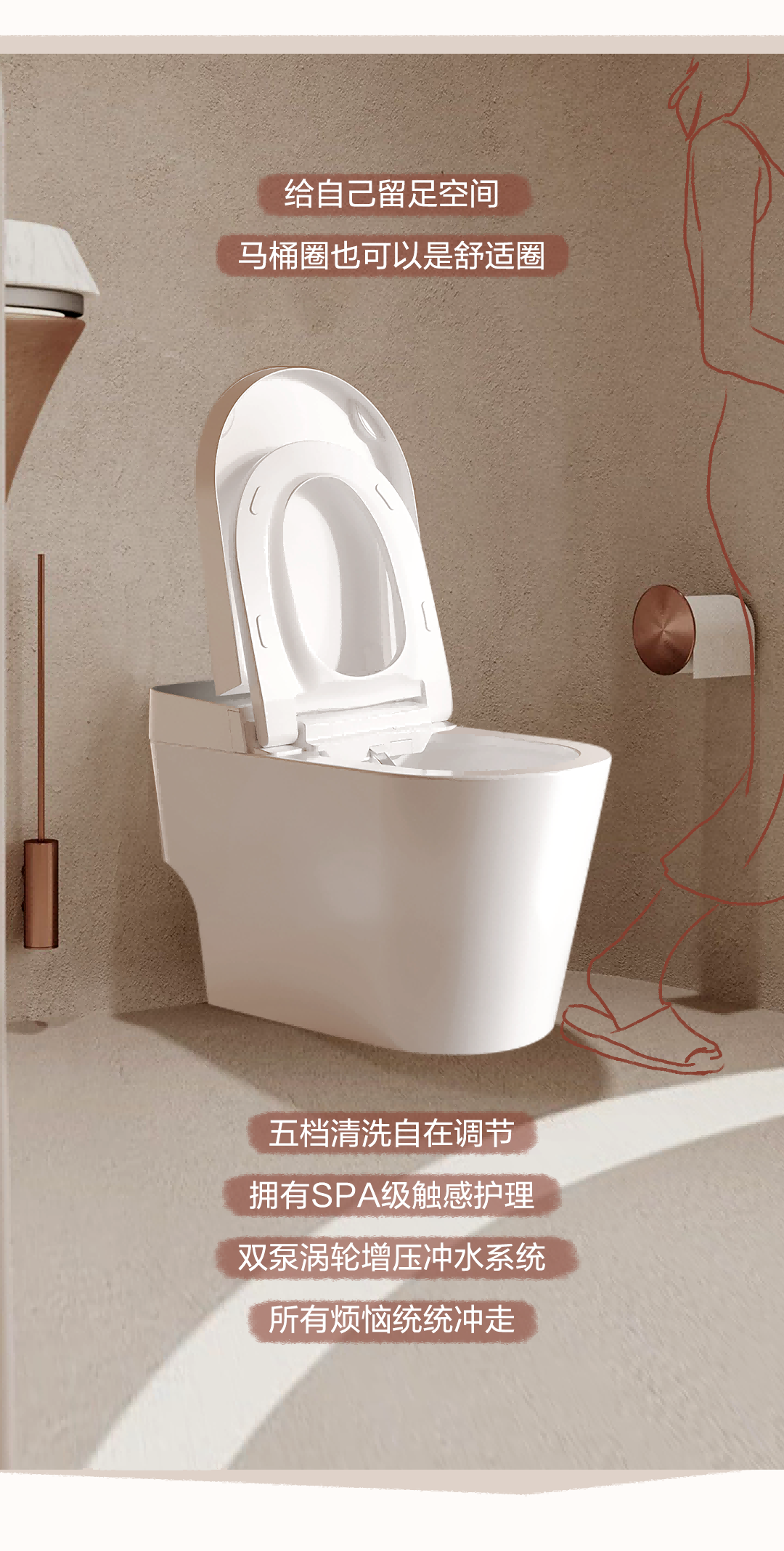 不朽情缘-官方网站