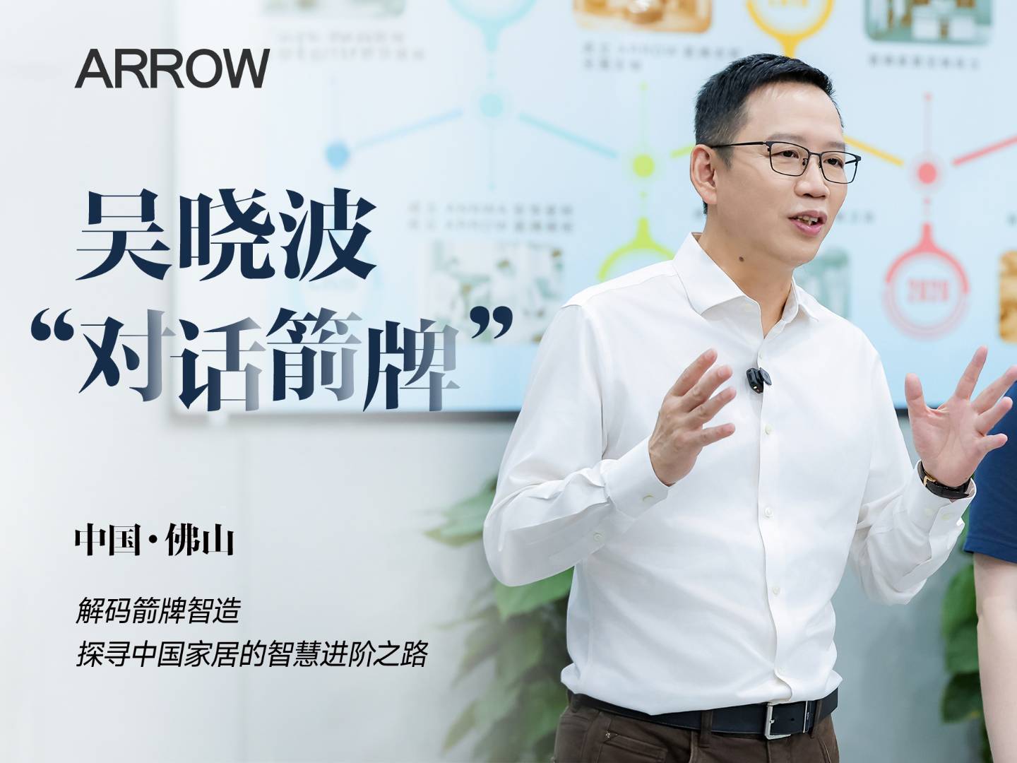 不朽情缘-官方网站