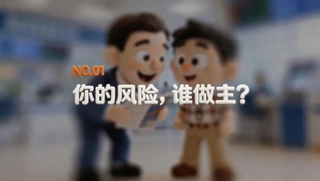 不朽情缘-官方网站