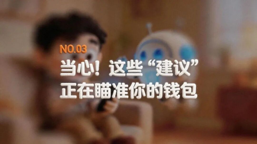 不朽情缘-官方网站